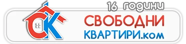 Svobodni-kvartiri.com